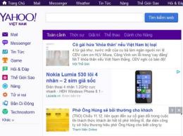 Yahoo đóng cửa văn phòng tại Việt Nam, Malaysia, Indonesia?